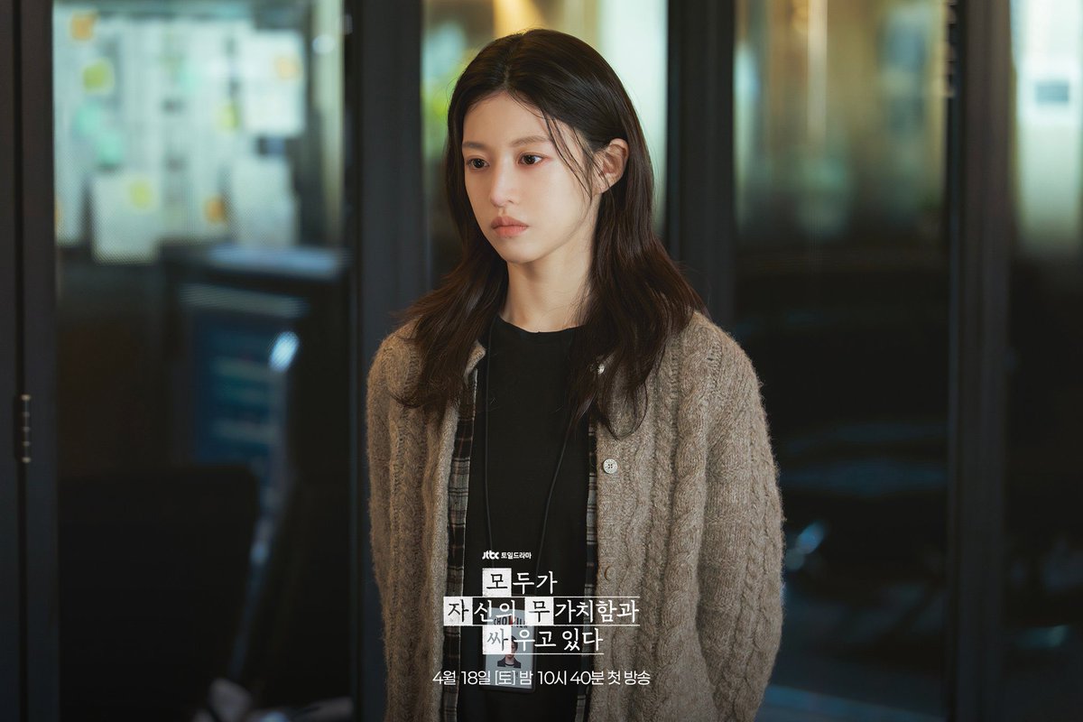 go younjung tweet media