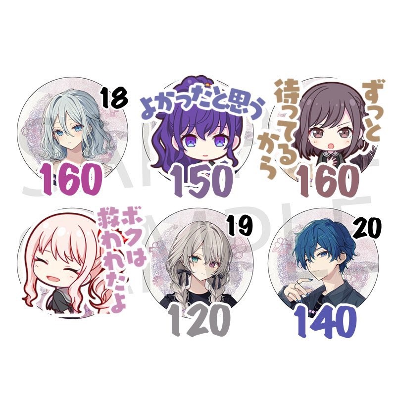 Yui @ after DM - sunday slr packing tweet media