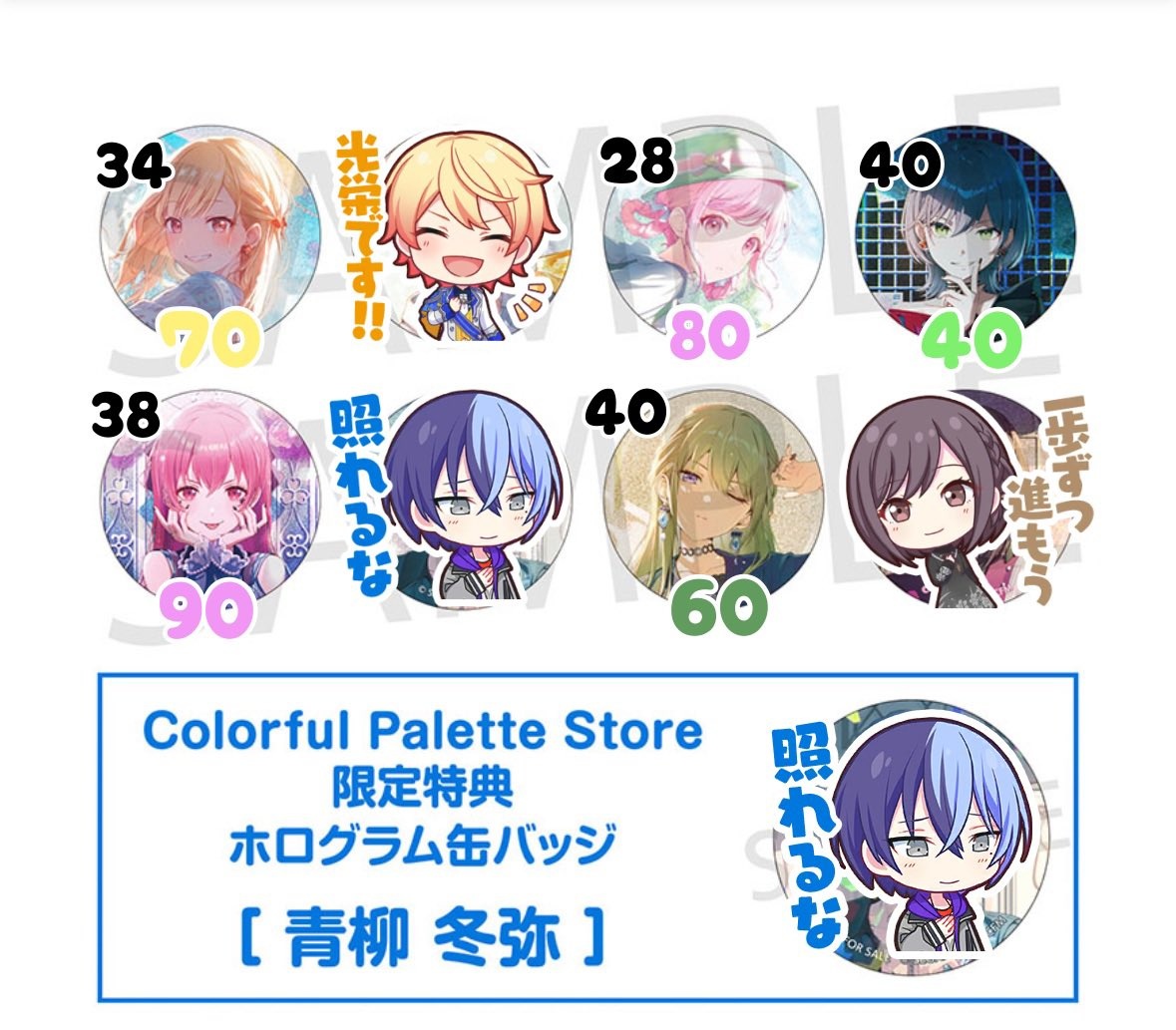 Yui @ after DM - sunday slr packing tweet media