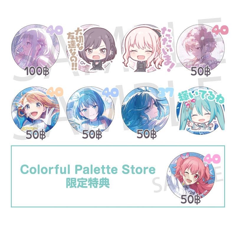 Yui @ after DM - sunday slr packing tweet media