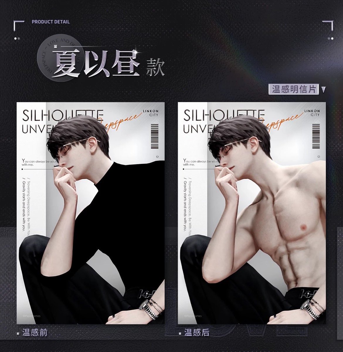 ตอนแรกว่าจะไม่ ดูไปดูมา มุมข้างเห็น sideburns โคตรจะฮอต