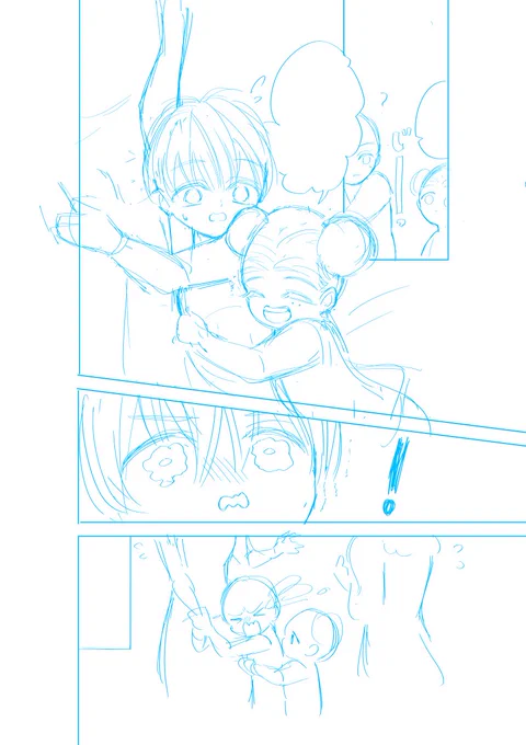 I'm buried under a pile of translation work but this is happening slowly...I will probably have to end up drafting all of it right at the end of the month 