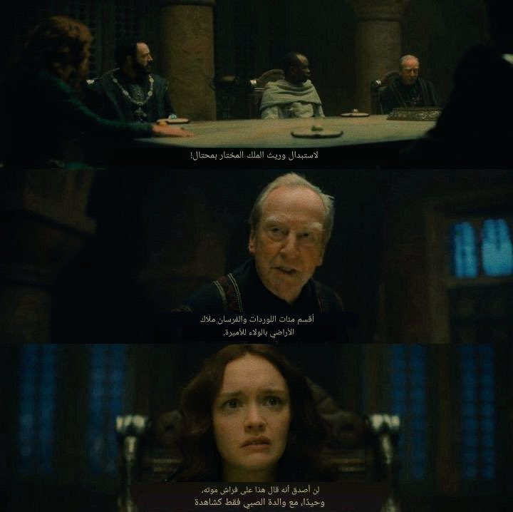 sʜʌtʜʌ 🐉🔥 tweet media