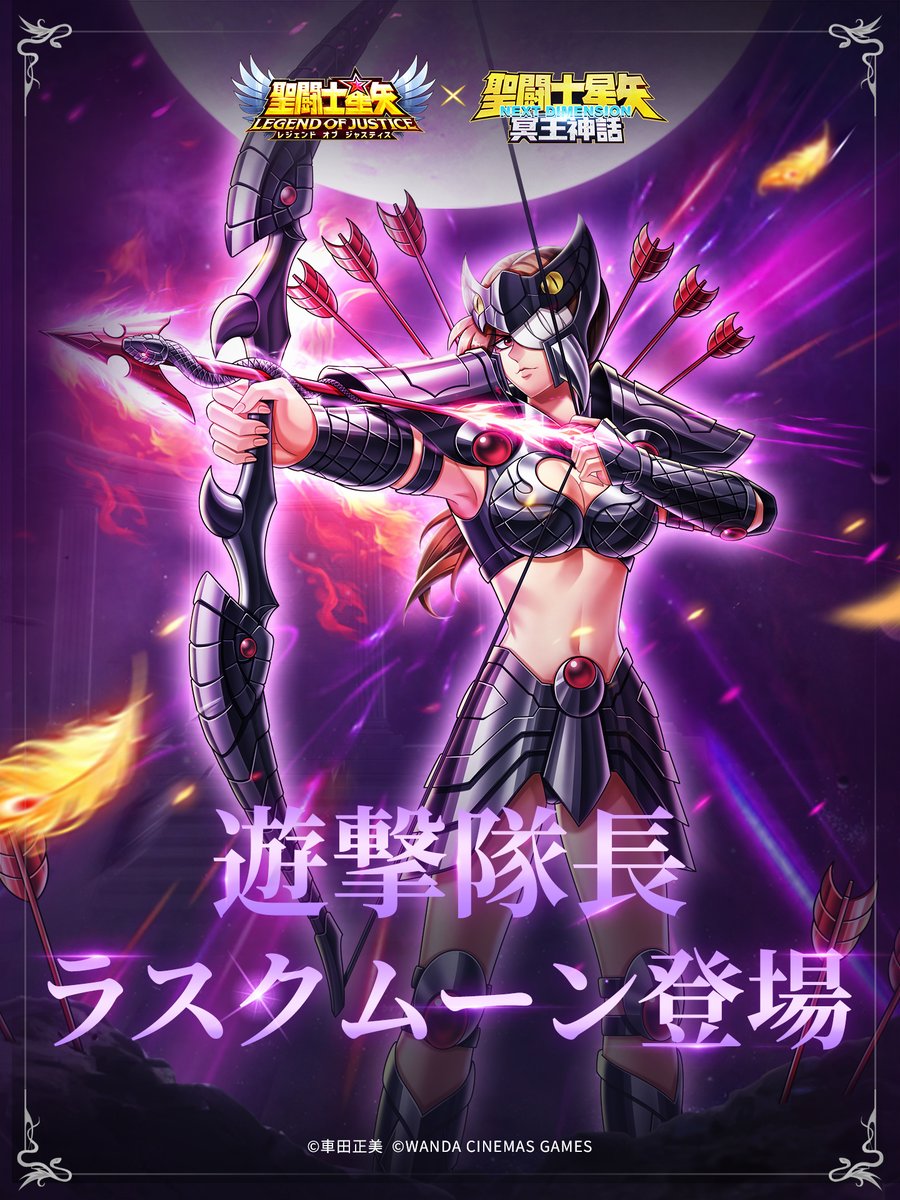 聖闘士星矢　新生ブラックキグナス　ジャンク　説明の所見て下さい。 聖闘士】セイントツインクロスのキグナス氷河を懐かしんでガッカリ