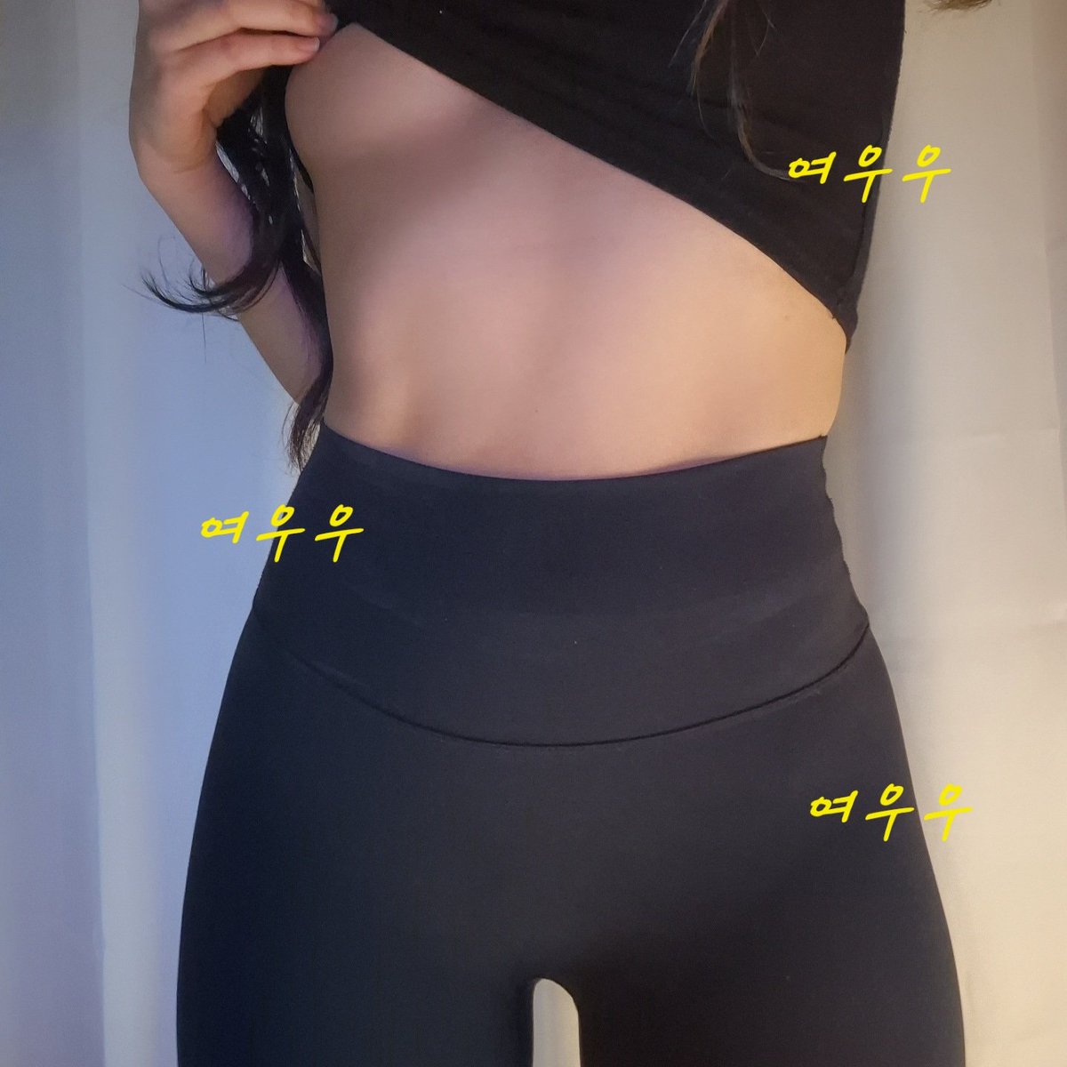 여우우 tweet media