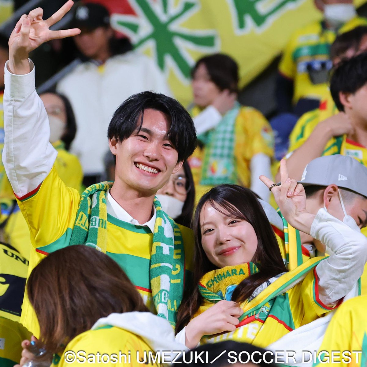 サッカーダイジェスト tweet media