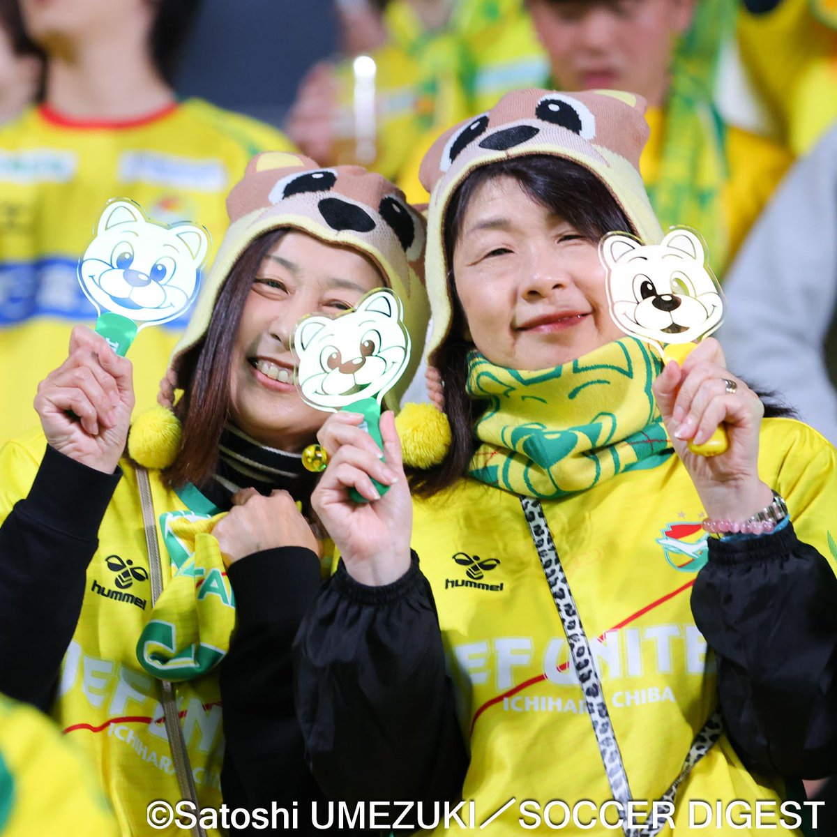 サッカーダイジェスト tweet media