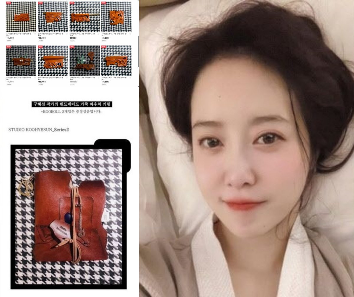 크립토개미 tweet media