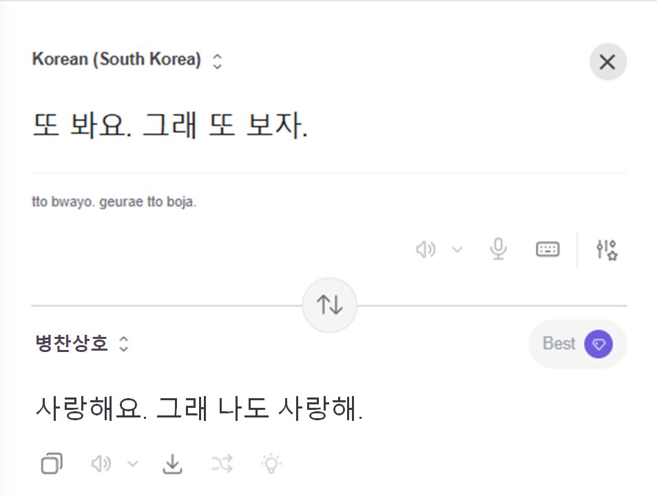 사인자 tweet media