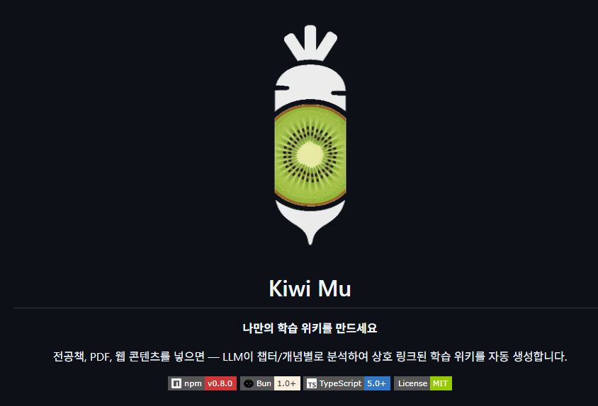 봇트레이더매니저 tweet media