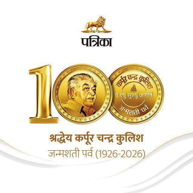 Shadab Ahmed tweet media