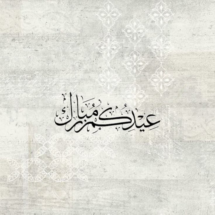 Jay Jihane tweet media