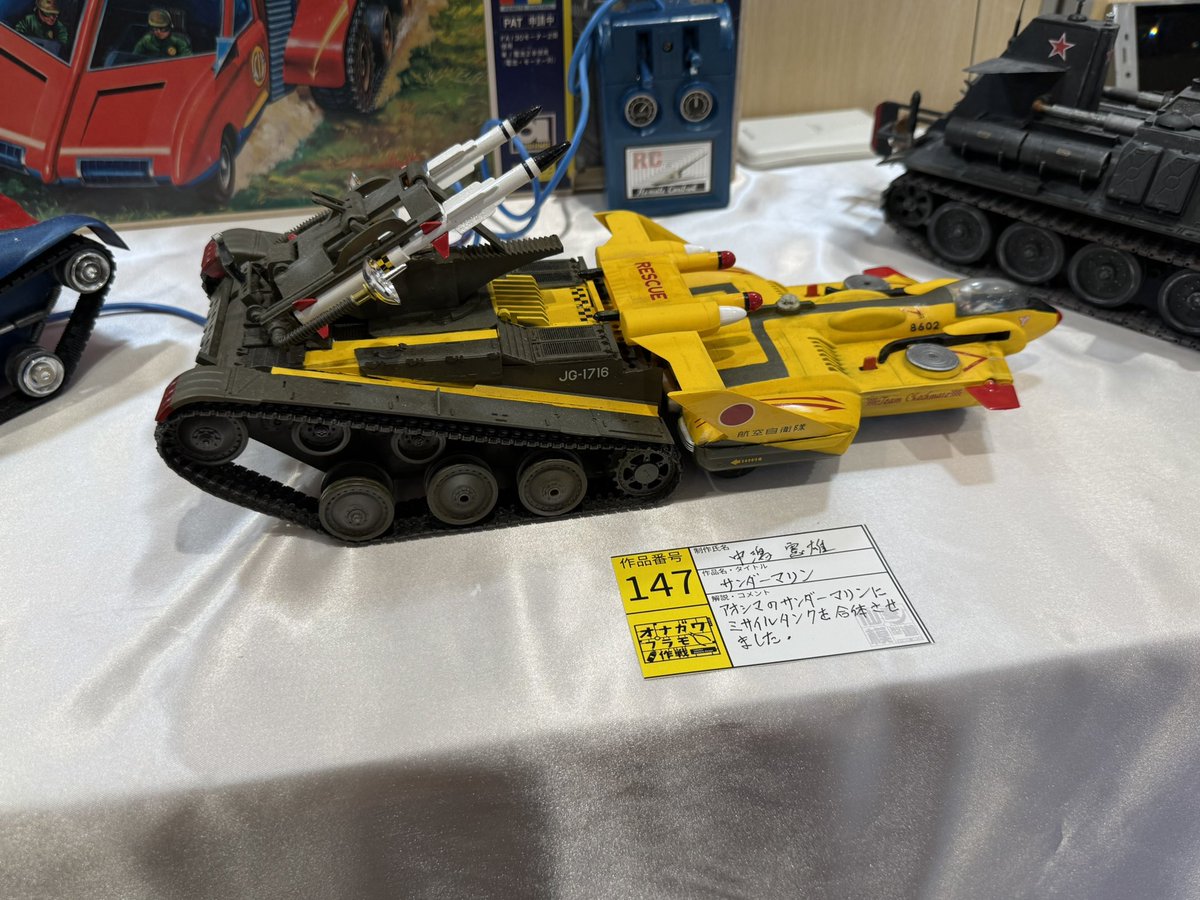 塚原克典🐸 tweet media