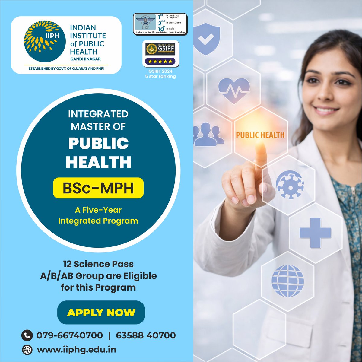Indian Institute of Public Health Gandhinagar tweet media