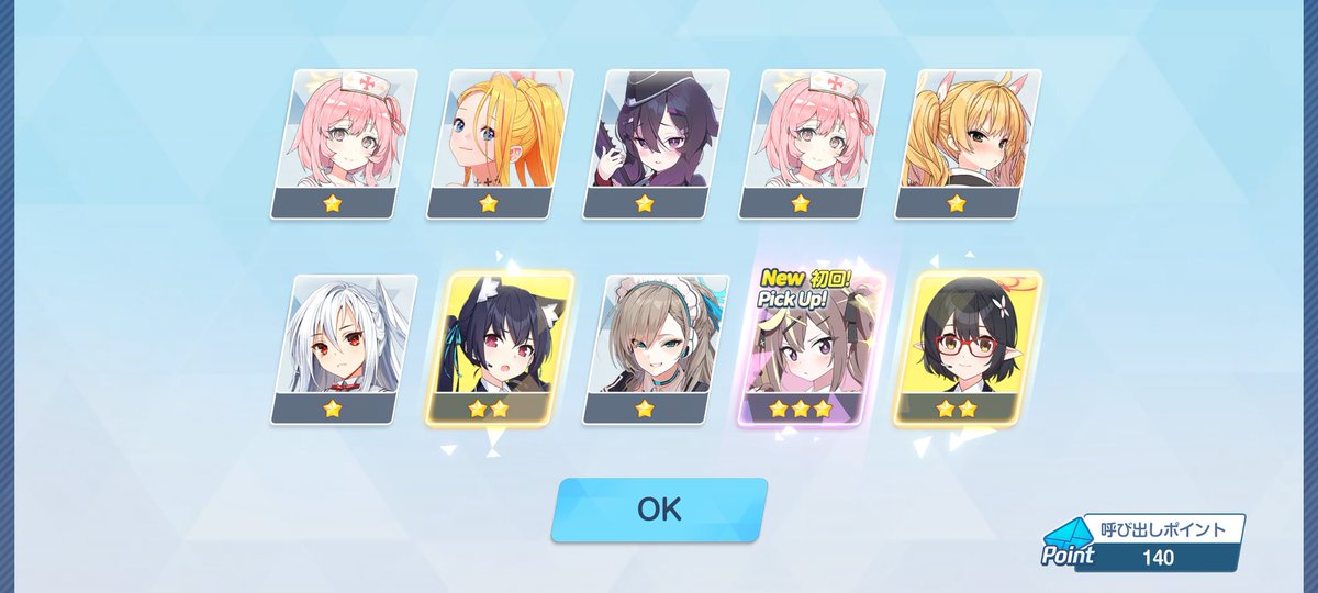 をのん tweet media