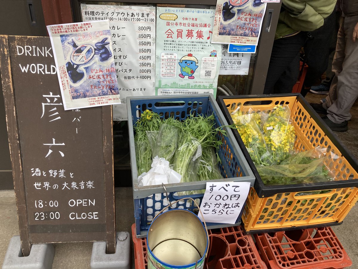 エビ沢キヨミ（エビキヨ/kiYOmi） tweet media