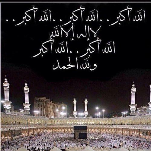 basheer2120's tweet photo. 🤲🏻❤️ https://t.co/igb9UUMPTb