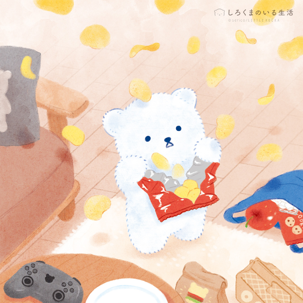 しろくまのいる生活🧸serico tweet media