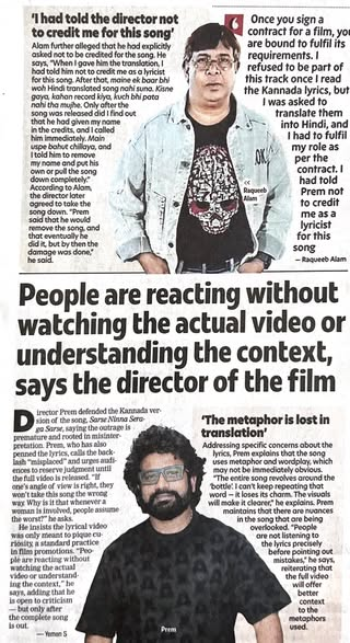 Sanjay Kishore tweet media