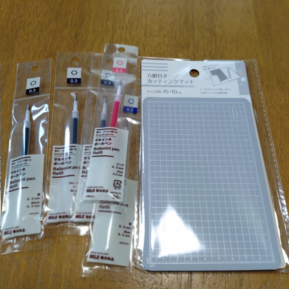 ふにふに。 tweet media