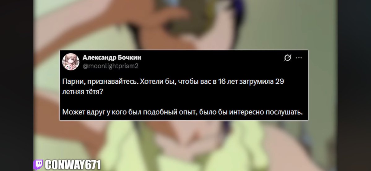 Александр Бочкин tweet media