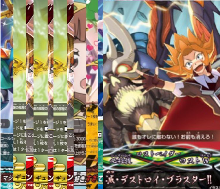 ラブライブ65本@frame (@narulovetolive) on Twitter photo 