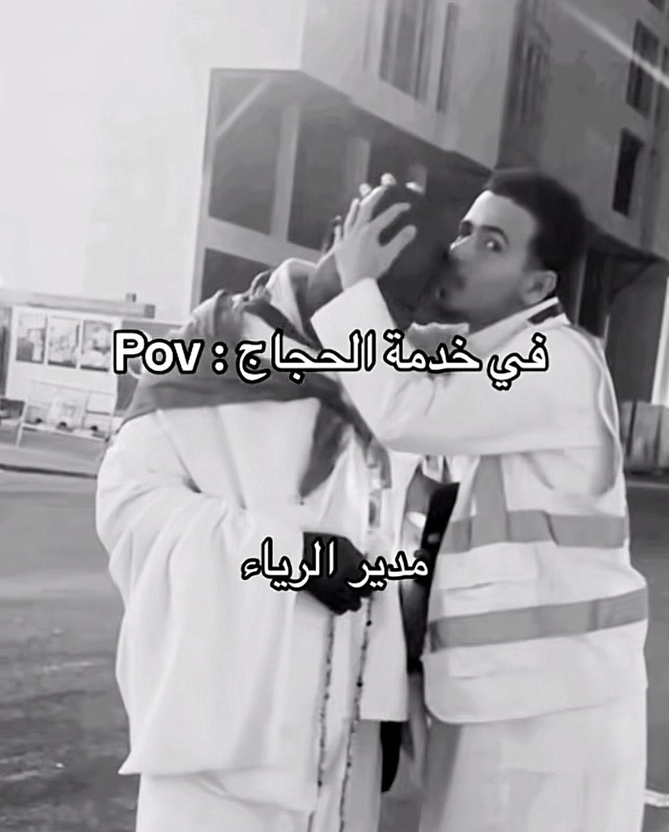 ABO ADAM tweet media