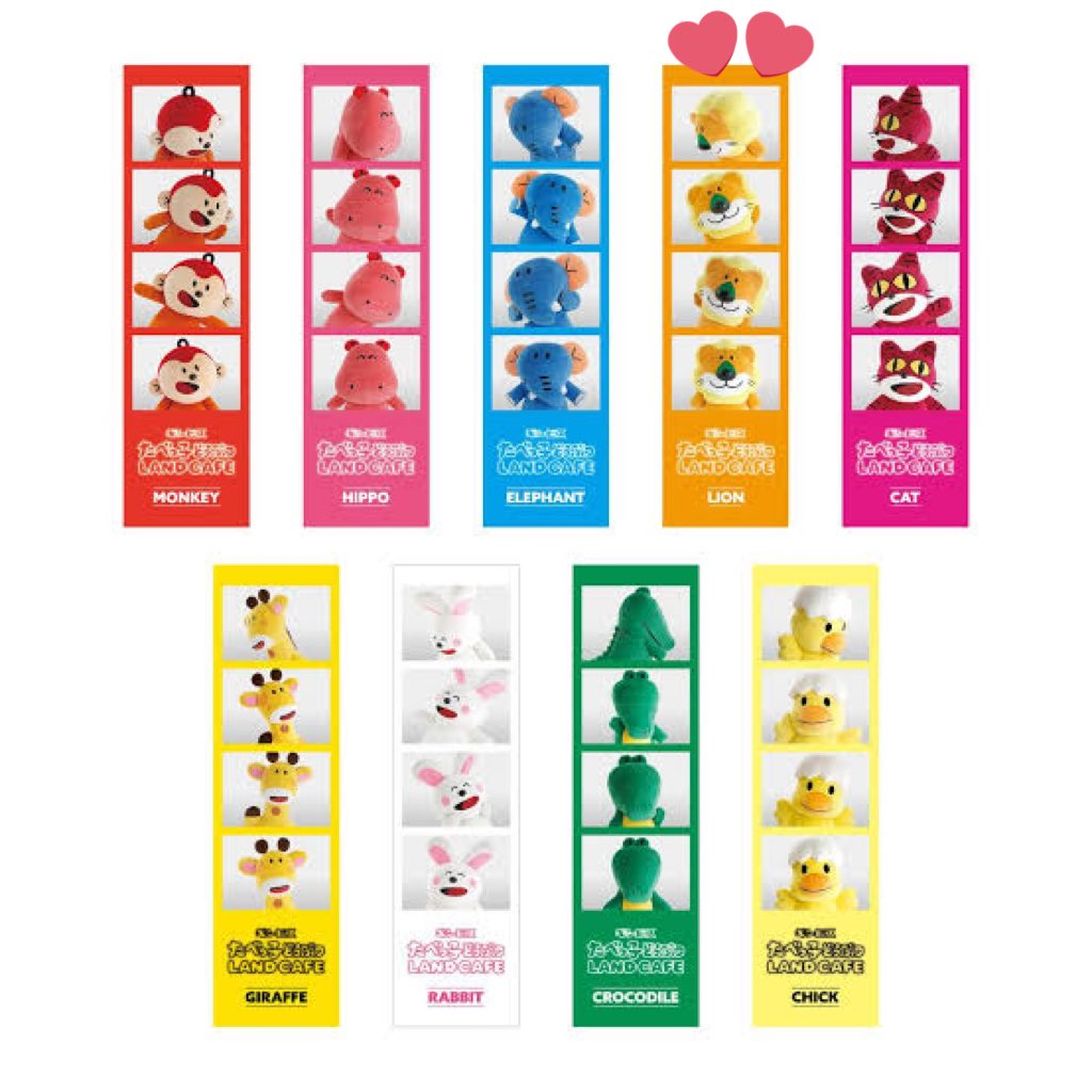 Am3°プロカ必読 tweet media