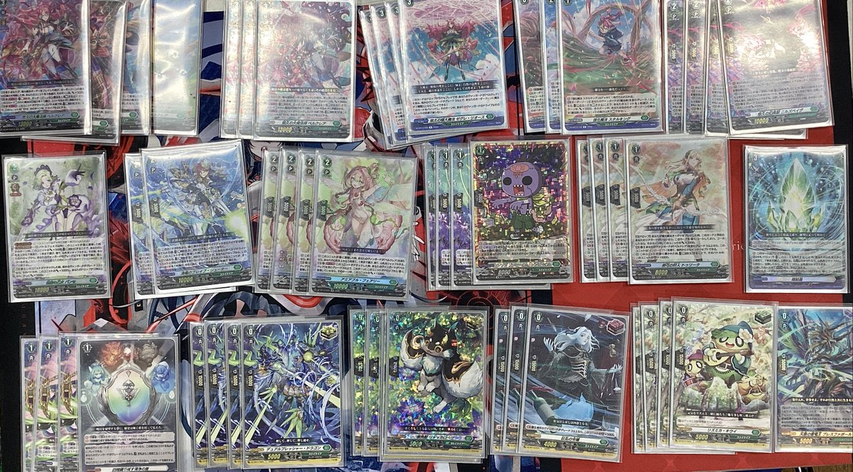 ヴァンガード ブースタートライアル 幻真星戦】 24名で開催された本日