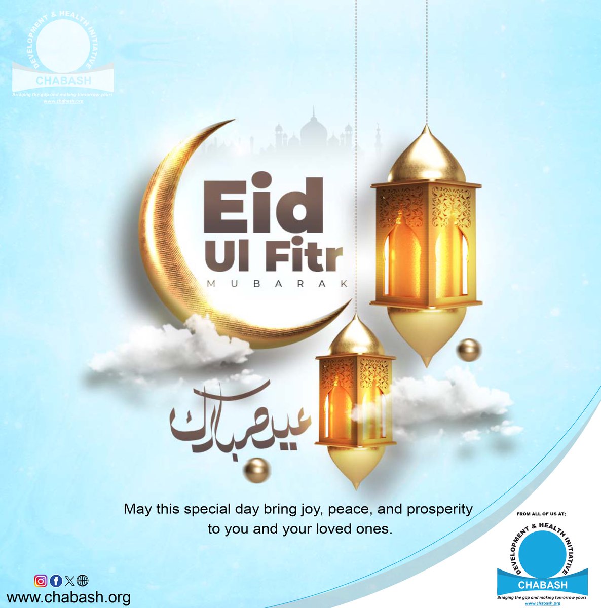 Chabash Development and Health Initiative CDHI tweet media