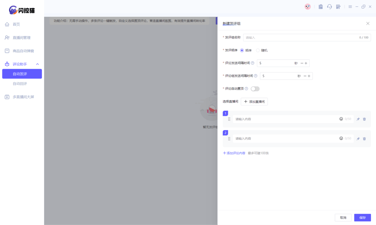GIANCARLO tweet media