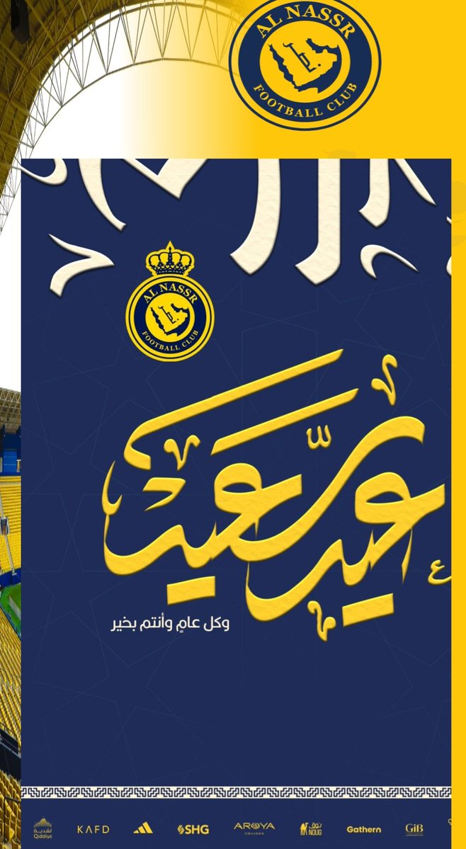 ★ العــــالـــمـــي ★ tweet media