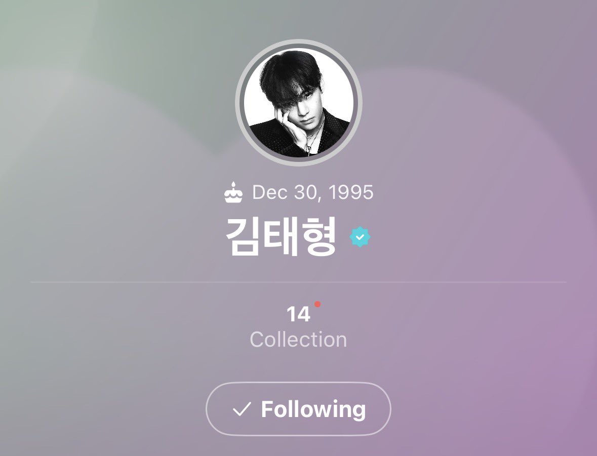 TAE GUIDE tweet media