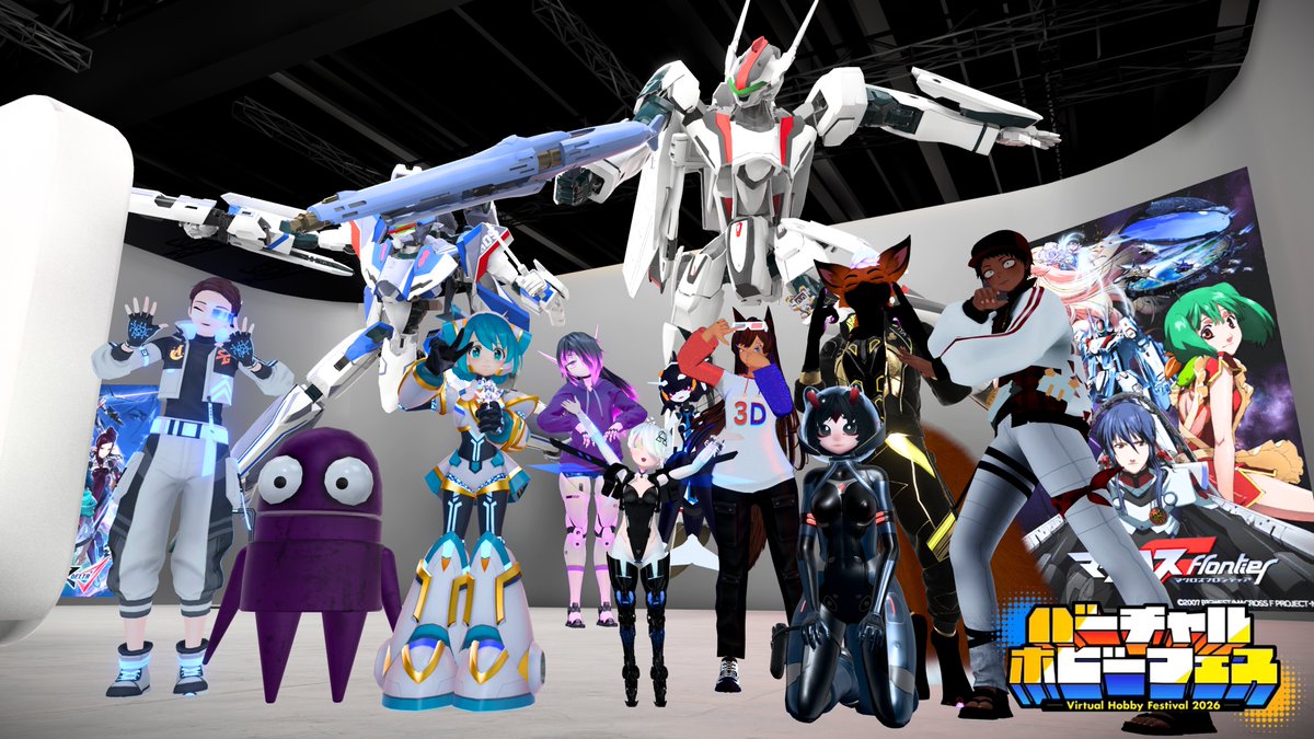 AstrixZ 🌈✨️🫧 4.0 DEBUT COMING SOON tweet media