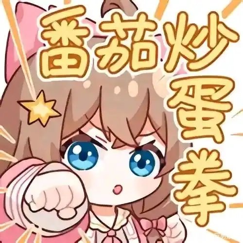小萝掰 tweet media