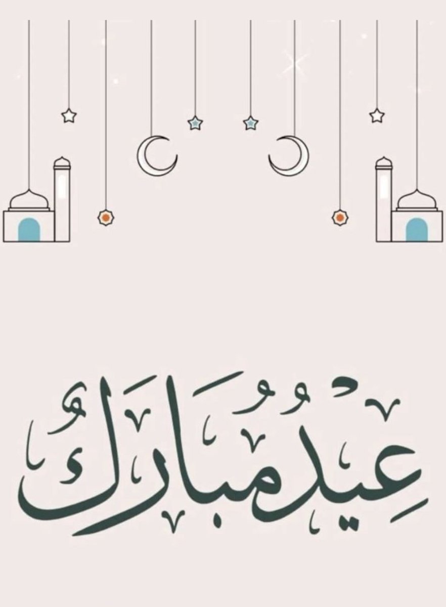 Iftikhar Ahmed tweet media