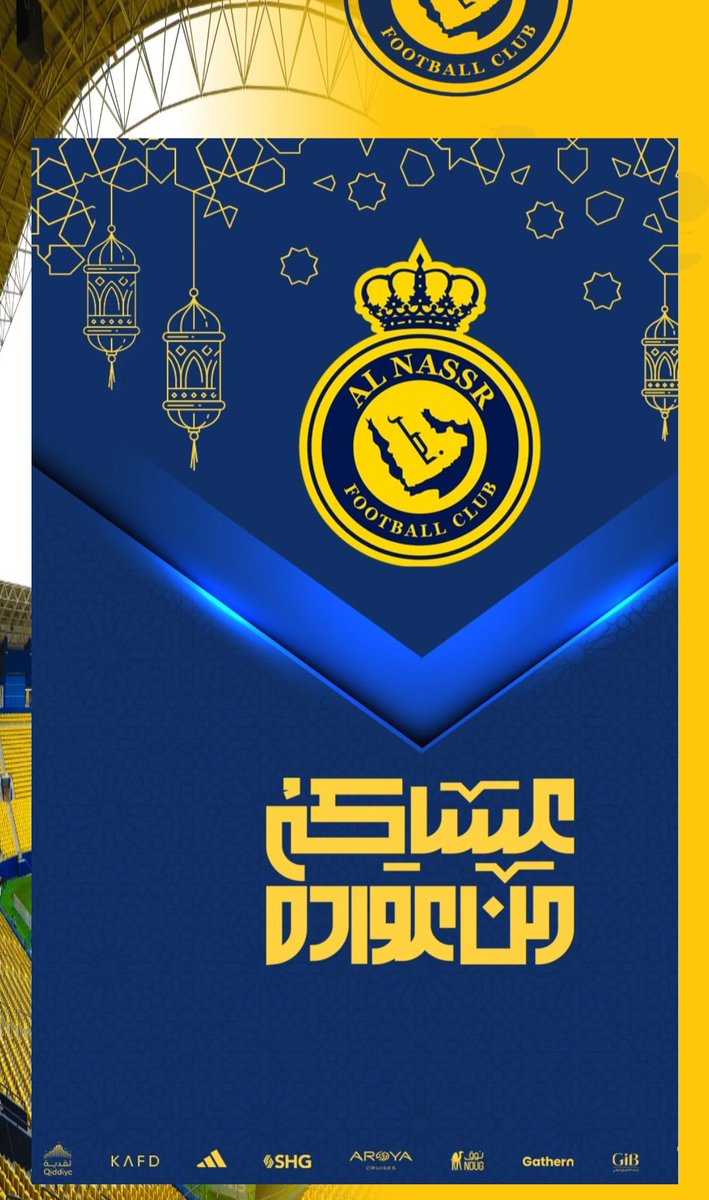 ★ العــــالـــمـــي ★ tweet media