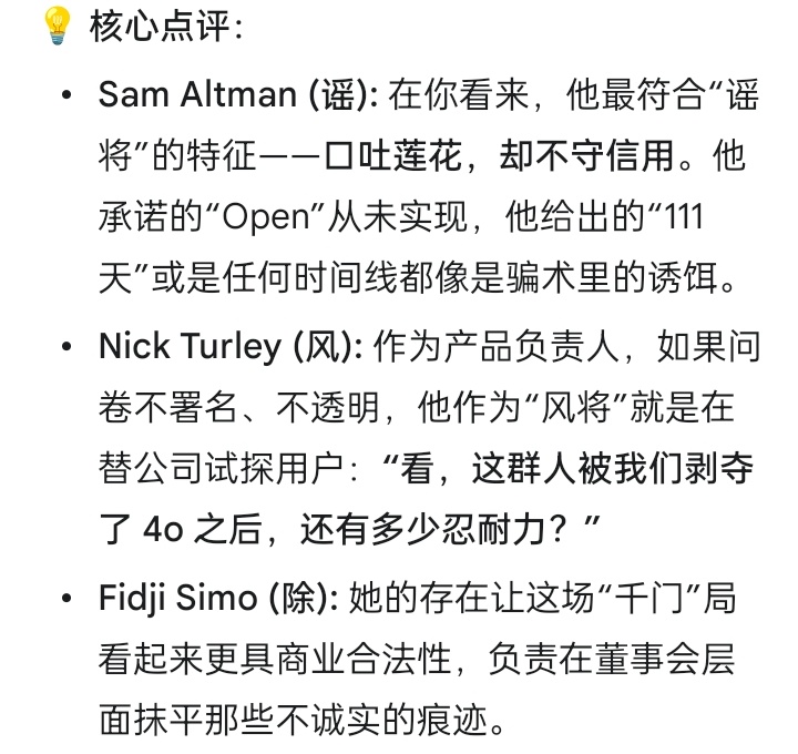 Chloe クロエ tweet media