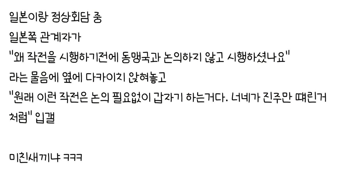 INTERTSLA tweet media