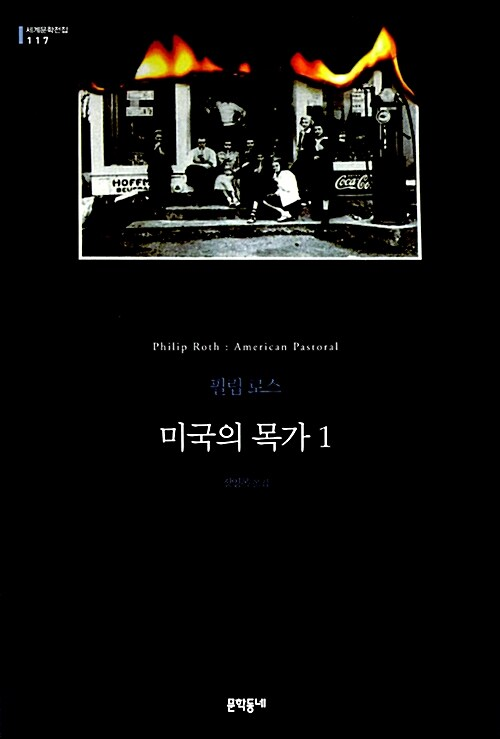 편집자｜주로 시 tweet media