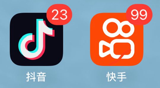 🌈 今天这个公告，其实挺关键的
很多人可能没看懂“12宫格”在说啥， 我用最简单的话讲清楚👇
你可以把它理解成—— 
👉 类似抖音、快手那种生态模型
平台本身就像“美元💲”， 而里面各种应用发行的 token， 就像“抖币、快币”。
你在里面消费、打赏、用服务， 钱是在生态里不断流动的， 
👉