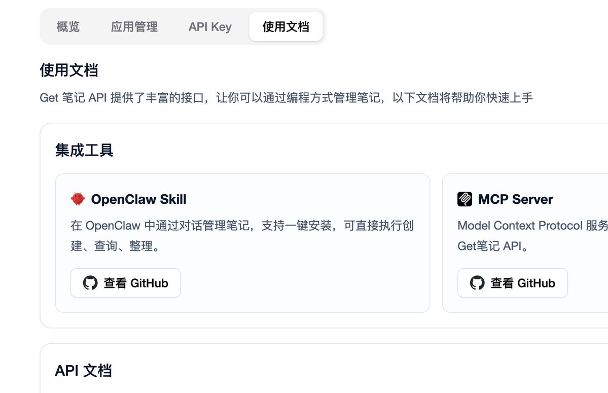 dontbesilent tweet media