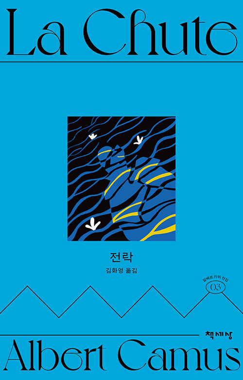 편집자｜주로 시 tweet media