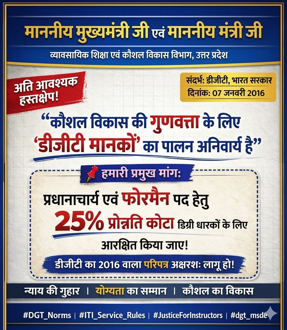 S tweet media