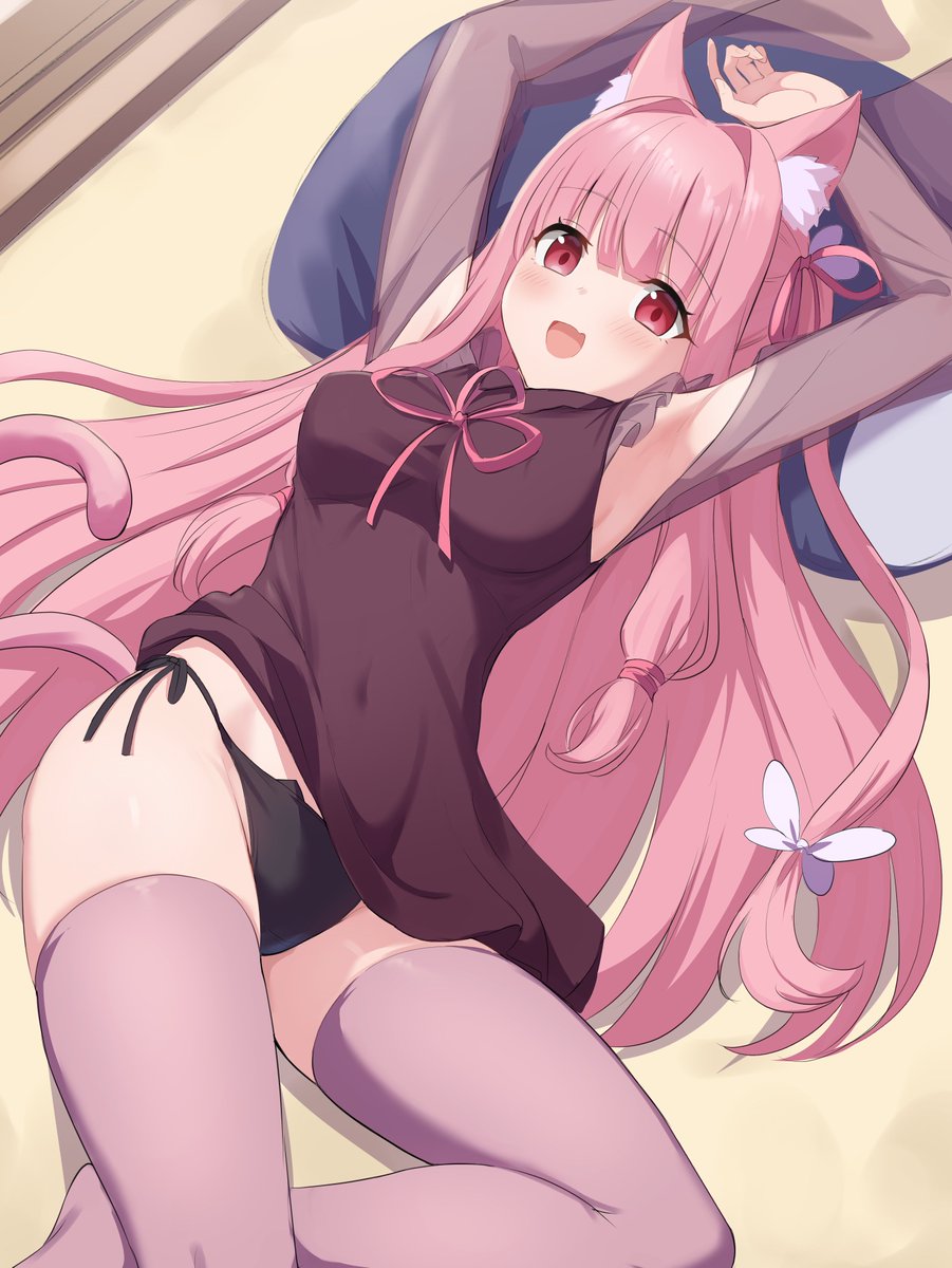 にゃーん 