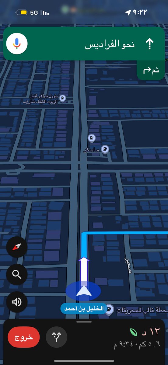 Im a cartoon. tweet media