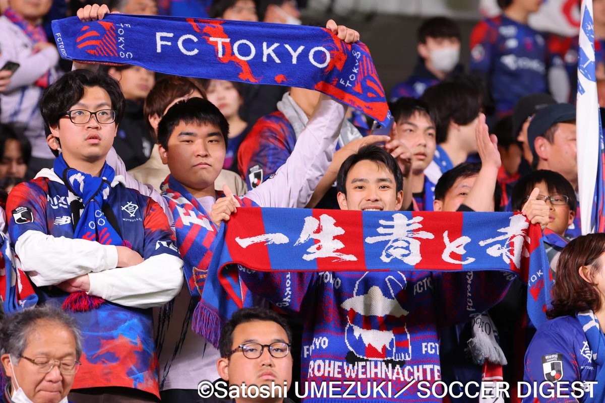 サッカーダイジェスト tweet media