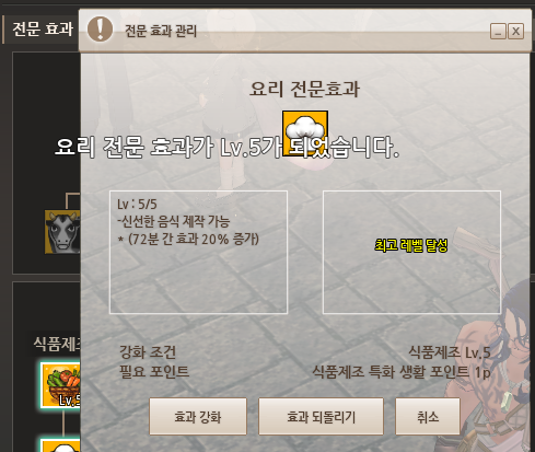 쭈 일기⭐ tweet media