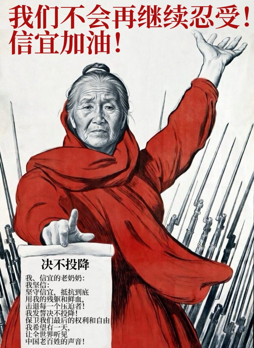 PDTO💙💛🇯🇵 tweet media