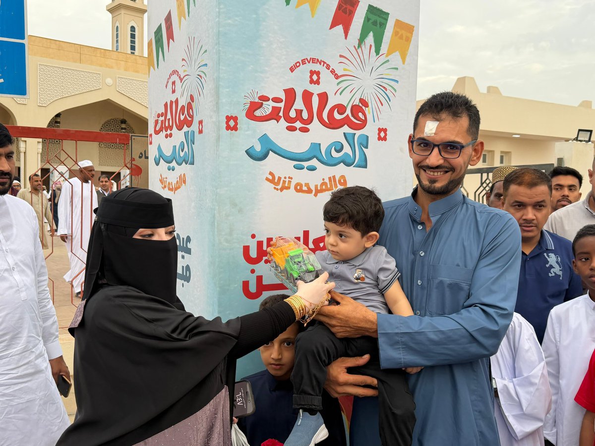 أمانة منطقة جازان tweet media